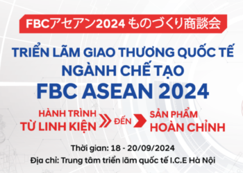 VASI kính mời quý hội viên đăng ký tham gia trưng bày tại triển lãm FBC 2024 với mức ưu đãi lớn từ Ban tổ chức