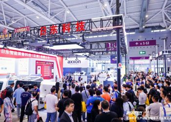 Upgrade Your Vietnamese Factory This August! ITWA@Vietnam Unlocks Global Smart Manufacturing Solutions in Hanoi
