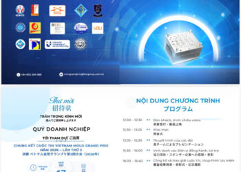 📣 THƯ MỜI THAM DỰ CHUNG KẾT VIETNAM MOLD GRAND PRIX 2026 – LẦN THỨ 3